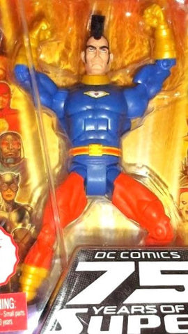 DC Universe Classics OMAC 2010 wave 15 series moc