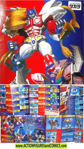 Transformers Beast Wars Neo CATALOGUE insert II 2