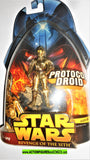 star wars action figures C-3PO 18 2005 revenge of the sith hasbro toys moc mip mib