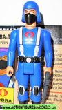 gi joe COBRA TROOPER 2021 Reaction figures super7 upc892