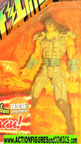 Fist of the North Star REI Xebec toys 7 inch action figures moc