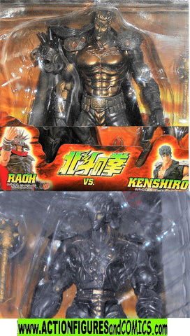 Fist of the North Star RAOH vs KENSHIRO Gold Bronze variant moc