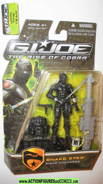 Hasbro G.I. Joe スネークアイズ Ninja Commando gijoe-2011---n-1101-snake-eyes