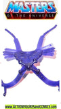 Masters of the Universe SKELETOR chest shoulder body armor vintage he-man parts