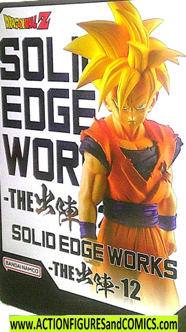 Dragon Ball Z SUPER SAIYAN SON Goku solid edge