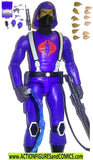 gi joe COBRA TROOPER 7 inch Ultimates wave 3 complete