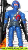 gi joe COBRA TROOPER 2005 v3 DTC direct to consumer