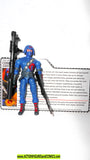 gi joe COBRA TROOPER 2005 v3 DTC direct to consumer