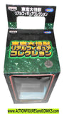 Godzilla 1998 Banpresto Tri-star movie mib moc