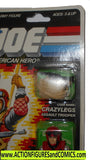 gi joe CRAZYLEGS 1987 v1 vintage gijoe moc