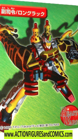 Transformers LONGRACK Trading Card Beast Wars 2 Neo