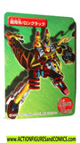 Transformers LONGRACK Trading Card Beast Wars 2 Neo