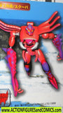Transformers SCUBA Trading Card Beast Wars II 2 Neo
