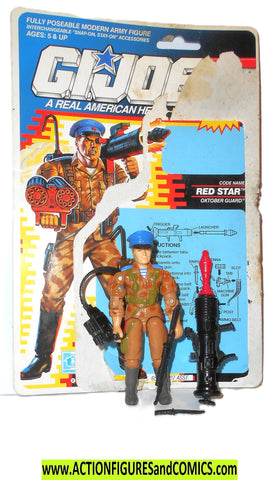 GI joe figurine Vigilor / Law V2 loose - jouet rétro & arme - hasbro GI joe figurine Vigilor / Law V2 loose - jouet rétro & arme - hasbro