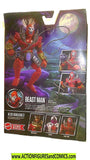 masters of the universe BEASTMAN masterverse he-man moc mib