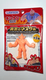 Kinnikuman Kinkeshi LAWSON store AKUMA SHOGUN A 021 21 muscle moc mib mip