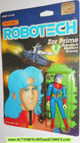 Robotech ZOR PRIME 1985 matchbox vintage action figures moc #442
