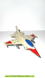 gobots HEAT SEEKER vintage mr-49 tonka machine robo ban dai jet