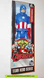 Marvel Titan Hero CAPTAIN AMERICA avengers 12 inch movie universe moc