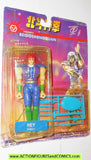 Fist of the North Star REY 6 inch Yongda toys action figures moc