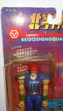 Fist of the North Star REY 6 inch Yongda toys action figures moc