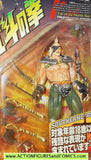 Fist of the North Star SPADE Xebec toys action figures 2000 2003 moc