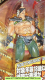 Fist of the North Star SPADE Xebec toys action figures 2000 2003 moc