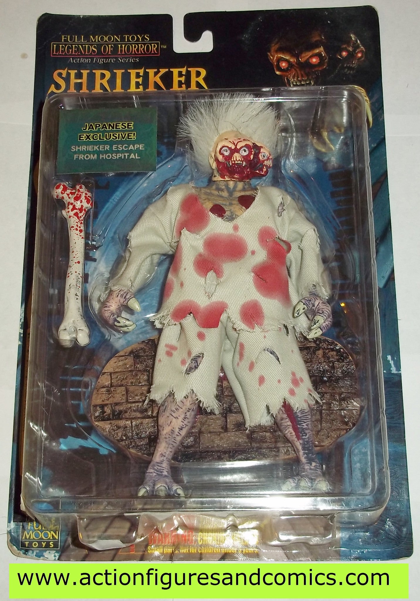 puppet master SHRIEKER japanese exclusive full moon toys