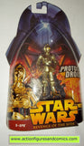 star wars action figures C-3PO 18 2005 revenge of the sith hasbro toys moc mip mib