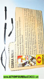 gi joe STORM SHADOW 1984 v1 weapon set cobra ninja file card