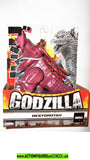 GODZILLA bandai DESTROYAH 6 inch 2019 destroyer moc mib