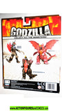 GODZILLA bandai DESTROYAH 6 inch 2019 destroyer moc mib