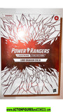 Power Rangers LORD DRAKKON EVO III 3 Mighty Morphin moc mib