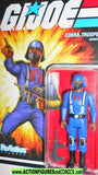 gi joe COBRA TROOPER 2021 Reaction figures super7 upc878 moc