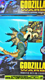 GODZILLA trendmasters GIGAN 5 inch Godzilla WARS electronic 1995 moc mib