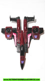 transformers world's smallest THRUST takara hasbro complete