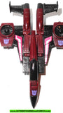 transformers world's smallest THRUST takara hasbro complete