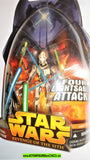 star wars action figures GENERAL GRIEVOUS four lightsaber attack 9 2005 moc