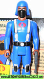 gi joe COBRA TROOPER 2021 Reaction figures super7 upc908