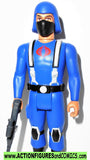 gi joe COBRA TROOPER 2021 Reaction figures super7 upc854