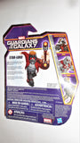 Guardians of the Galaxy 5 inch STARLORD animated series 2015 hasbro
