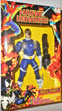 marvel universe toy biz NICK FURY 10 inch kaybee KB toys 1998 mib moc