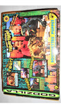 GODZILLA toybiz 1998 SOUNDBYTES PUPPET Godzilla movie moc mib