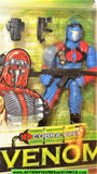 gi joe GUNG HO COBRA VIPER 2004 valor vs venom 2 pack moc