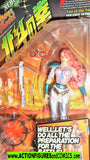 Fist of the North Star MAMIYA Xebec Raiyodo anime 2000 2003 moc