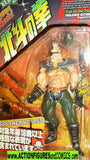 Fist of the North Star SPADE Xebec toys action figures 2000 2003 moc