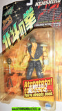 Fist of the North Star KENSHIRO Xebec toys 200X 2003 moc