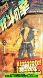 Fist of the North Star KENSHIRO Xebec toys 200X 2003 moc