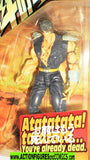 Fist of the North Star KENSHIRO Xebec toys 200X 2003 moc