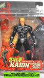Fist of the North Star KAIOH BLACK xebec movie anime 200x 2003moc